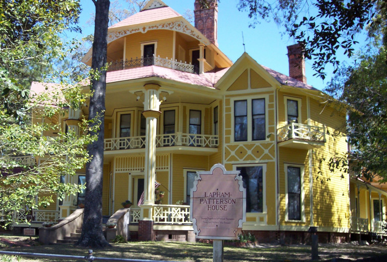 Lapham-Patterson House State Historic Site
