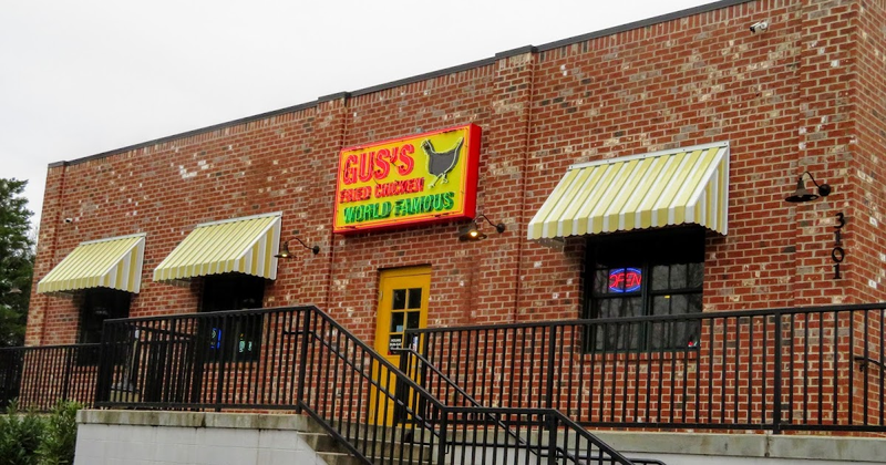 Gus's World Famous Fried Chicken (Memphis)