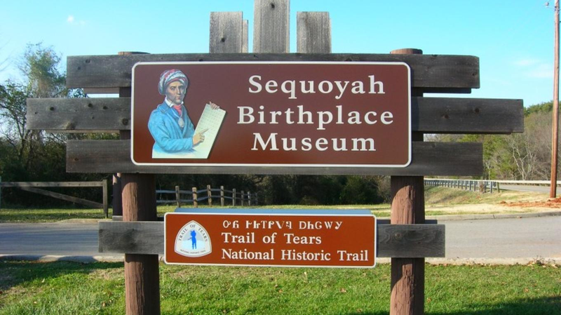 Sequoyah Birthplace Museum