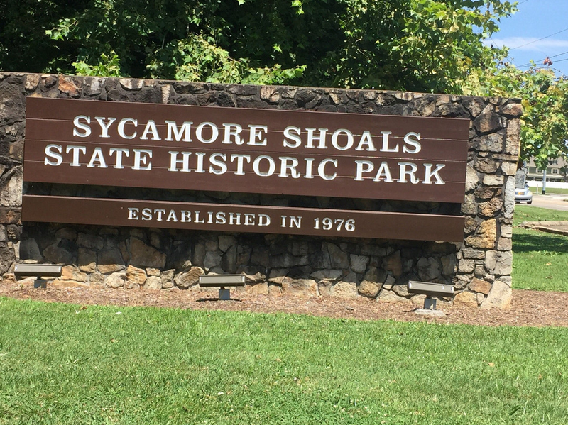 Sycamore Shoals State Historic Area